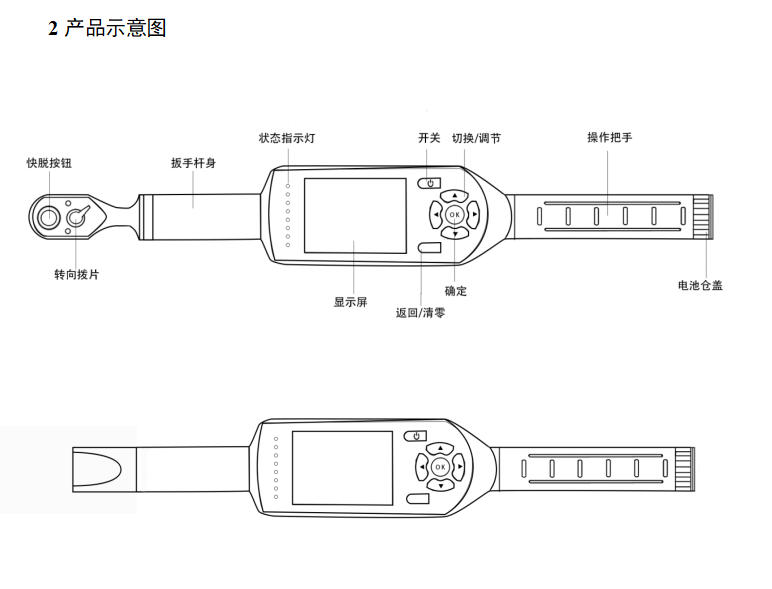 1763604988202832.jpg image.jpg