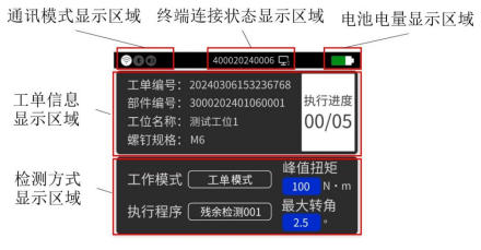 1763605092180637.jpg image.jpg