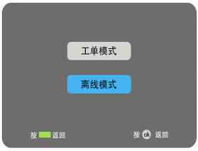 1763605310808491.jpg 1763605286451_1307f2835f3c46058fe8470a9820e973.jpg