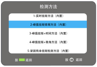 1763605347546452.jpg 1763605310825_6d84539587224e7fbaad87db037b6e79.jpg