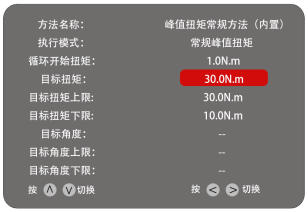 1763605351508488.jpg 1763605315128_11bef3c4d5e74e1683608dc0ab69f272.jpg