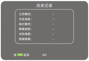 1763605355190701.jpg 1763605319975_f818bee0abbe445b9821819e474fc24b.jpg