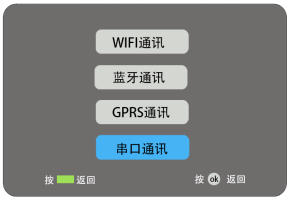 1763605400203961.jpg 1763605371814_21aad86a034b422dbf531382291156c6.jpg