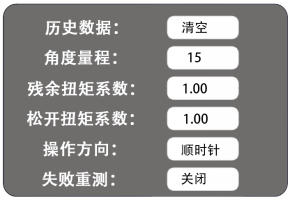 1763605414108524.jpg 1763605387257_05157d399ce24135a40e96ccf506f014.jpg