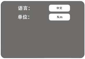 1763605426672000.jpg 1763605398891_12e4a92300aa4d1cbc3ce1e84d89e618.jpg