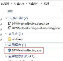 1763605496689036.jpg image.jpg