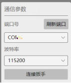 1763605524201341.jpg image.jpg