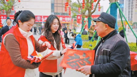 “新春祝福派送站”里年味濃